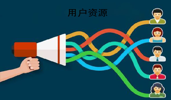 汽车润滑油代理应正确认识用户资源 汽车润滑油代理应正确认识用户资源