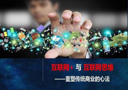 润滑油代理要懂得利用互联网发展 润滑油代理要懂得利用互联网发展