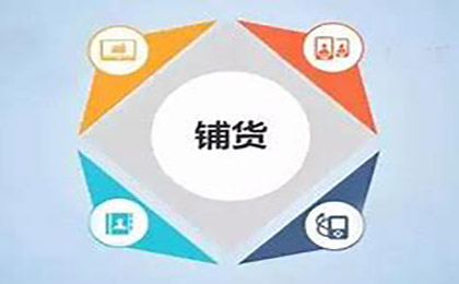 润滑油代理怎么才能持续发展? 润滑油代理怎么才能持续发展?