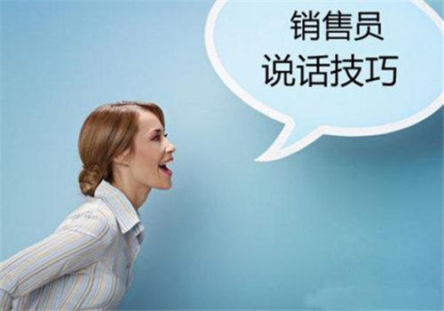 润滑油代理铺货要点 润滑油代理铺货要点