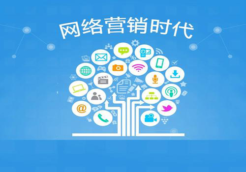 润滑油品牌企业要充分利用互联网的优势 润滑油品牌企业要充分利用互联网的优势