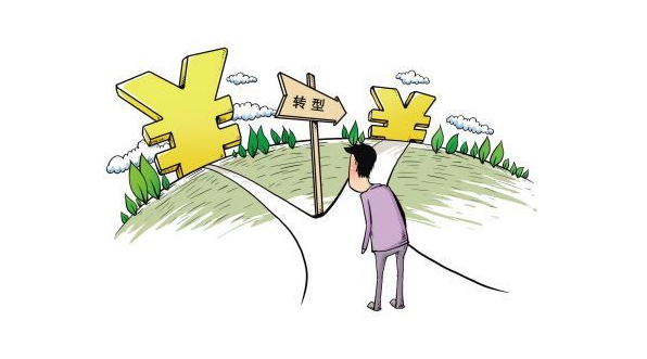 润滑油经销商转型的五个方向 润滑油经销商转型的五个方向
