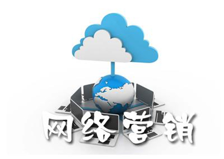润滑油企业要重视网络营销的重要性 润滑油企业要重视网络营销的重要性