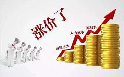 润滑油价位不断涨价,我们应该如何应对?(一) 润滑油价位不断涨价,我们应该如何应对?(一)