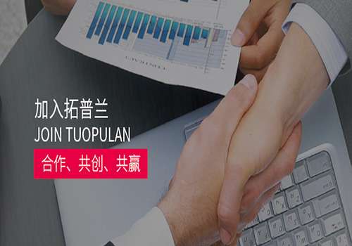 润滑油代理 润滑油代理