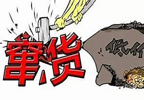 窜货对市场及润滑油代理商的影响 窜货对市场及润滑油代理商的影响