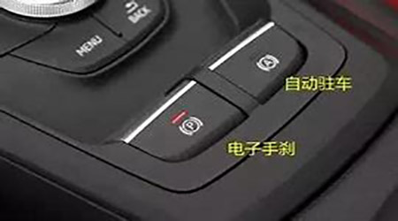 驾驶汽车要注意的四个按键 驾驶汽车要注意的四个按键