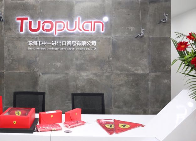 品牌发展才是润滑油企业的方向 品牌发展才是润滑油企业的方向
