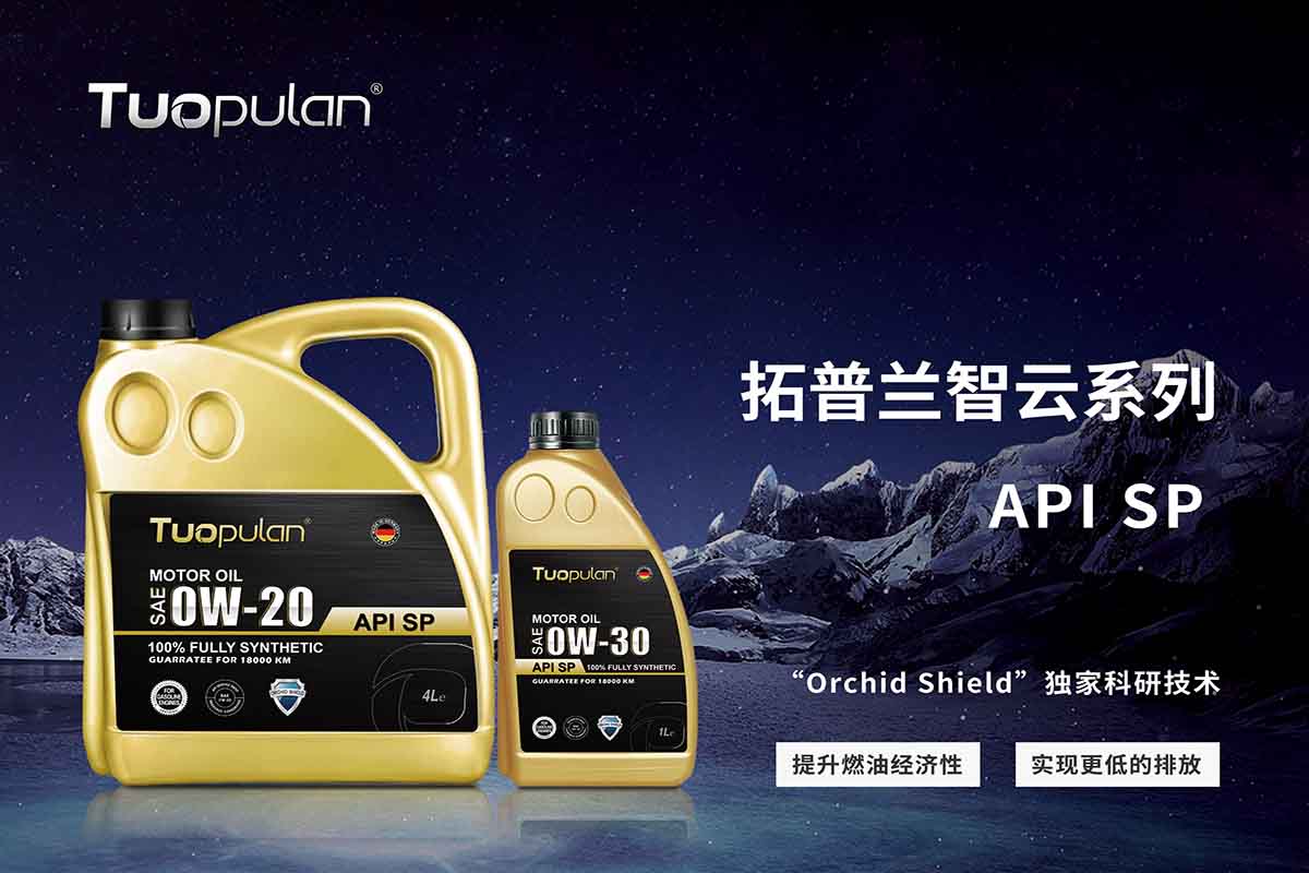 润滑油代理该如何解决客户顾虑促进成交 润滑油代理该如何解决客户顾虑促进成交